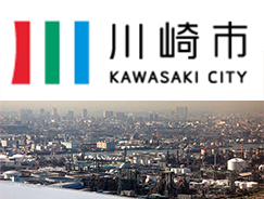 川崎市の自然災害や罹災状況について